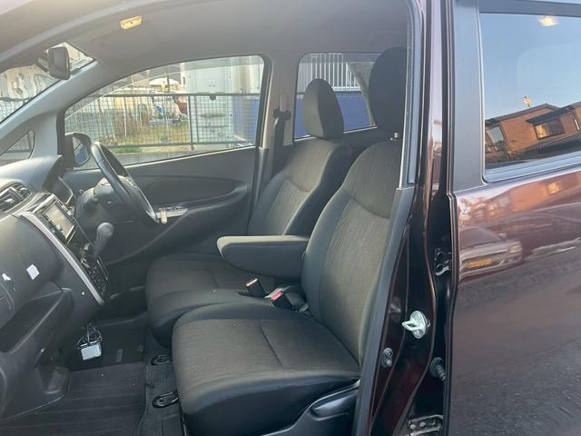 デイズ ハイウェイスターＸ　Ｖセレクション＋セーフティＩＩ（17枚目）