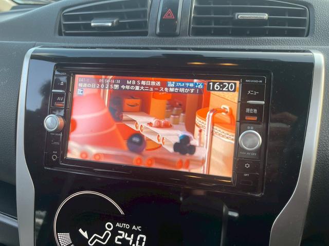 デイズ ハイウェイスターＸ　Ｖセレクション＋セーフティＩＩ（18枚目）