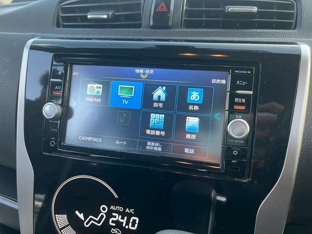 デイズ ハイウェイスターＸ　Ｖセレクション＋セーフティＩＩ（19枚目）