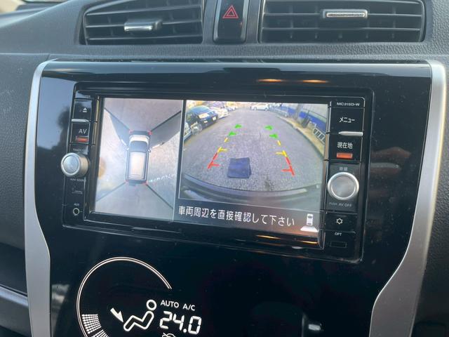 デイズ ハイウェイスターＸ　Ｖセレクション＋セーフティＩＩ（20枚目）