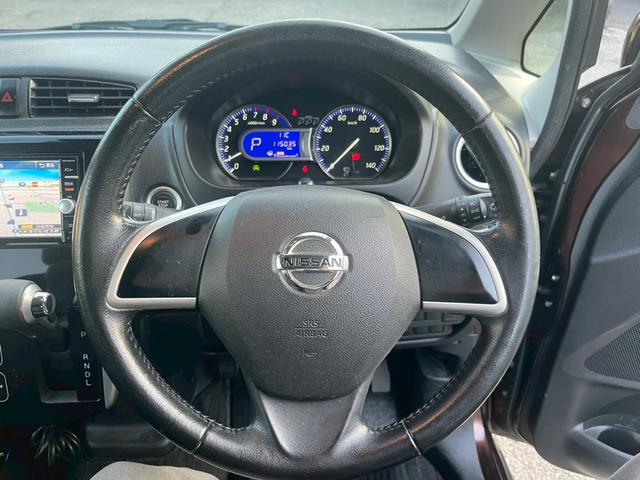 デイズ ハイウェイスターＸ　Ｖセレクション＋セーフティＩＩ（21枚目）