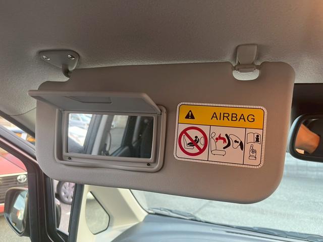 デイズ ハイウェイスターＸ　Ｖセレクション＋セーフティＩＩ（32枚目）