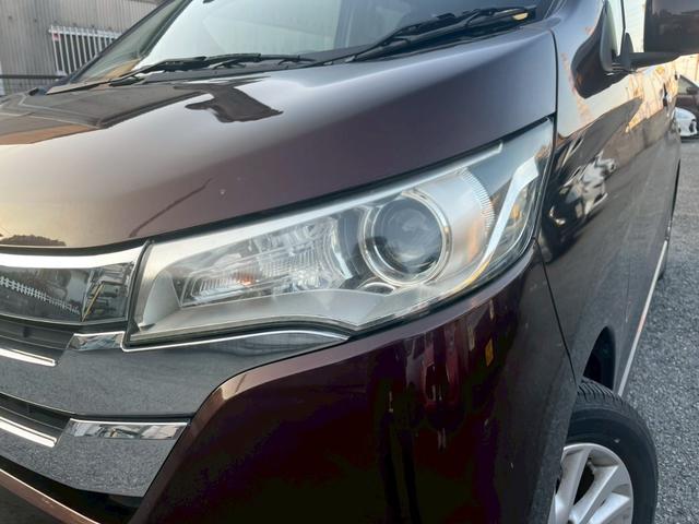 デイズ ハイウェイスターＸ　Ｖセレクション＋セーフティＩＩ（34枚目）