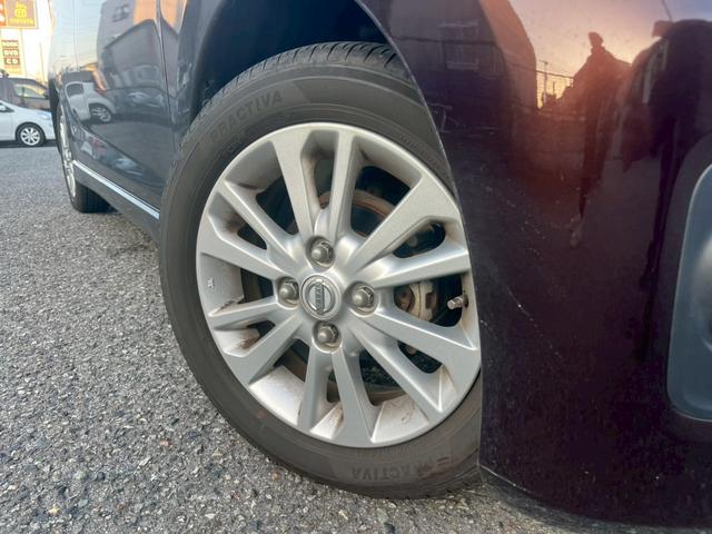 デイズ ハイウェイスターＸ　Ｖセレクション＋セーフティＩＩ（39枚目）