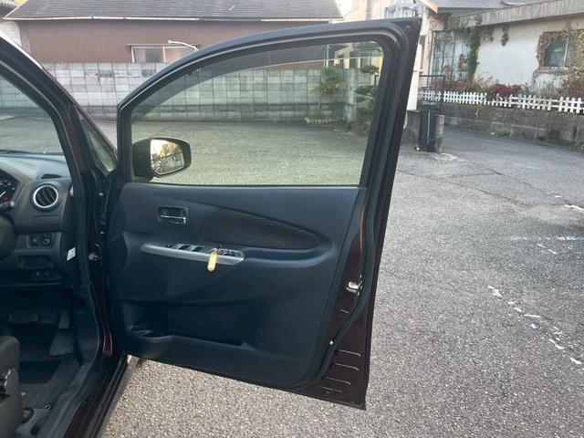 デイズ ハイウェイスターＸ　Ｖセレクション＋セーフティＩＩ（43枚目）