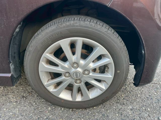 デイズ ハイウェイスターＸ　Ｖセレクション＋セーフティＩＩ（47枚目）