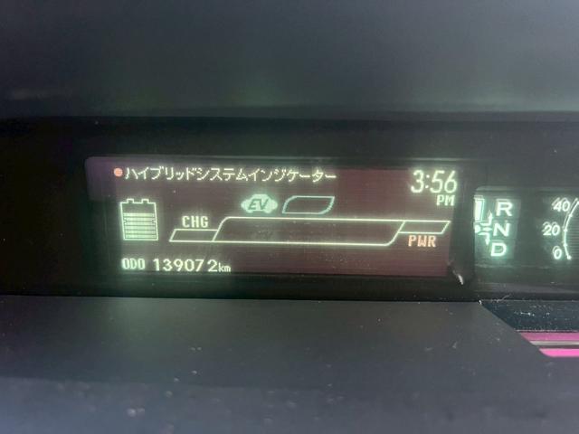 プリウス Sマイコーデ(4枚目)