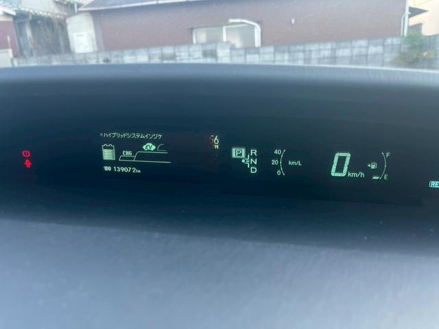 プリウス Sマイコーデ(25枚目)