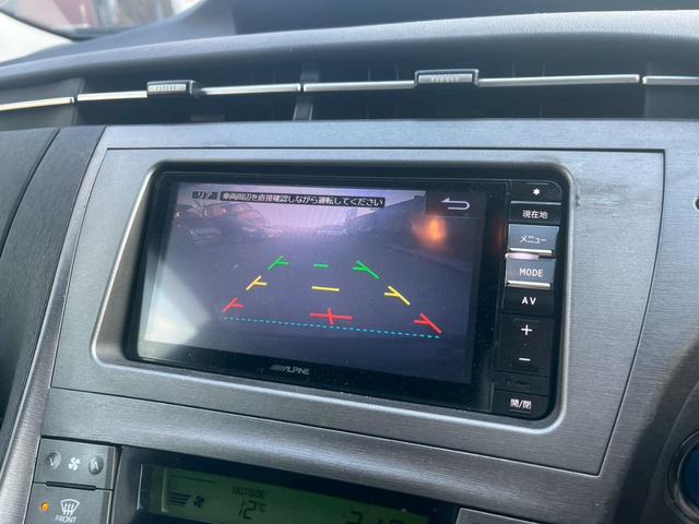 プリウス Sマイコーデ(29枚目)