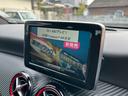 Aクラス A250 シュポルト 4マチック 純正ナビ/地デジTV/バックカメラ/レーダーセーフティ/純正AW/レッドキャリパー/ブラインドスポットモニター 中古車画像_2