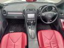 SLK SLK350 スポーツパッケージ/ハーマンカードンサウンド/赤革シート/ナビ 中古車画像_3
