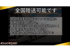 �å��饹 �ã������֥롼���ե������󥷡����Х󥮥��� 0704508A30251126W017 6