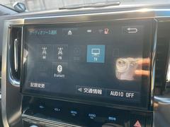 ������ե����� �������ڡ������ʥӡ��ե륻���ԣ֡��Хå�����顡�ţԣã����� 0704508A30251126W021 4