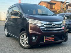 �ǥ��� �ϥ��������������ء��֥��쥯�����ܥ����եƥ��ɣ� 0704508A30251229W004 5