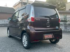 �ǥ��� �ϥ��������������ء��֥��쥯�����ܥ����եƥ��ɣ� 0704508A30251229W004 7