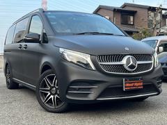 �֥��饹 �֣������䡡���Х󥮥��ɡ����󥰡����ͣǥ饤�� 0704508A30251231W001 5