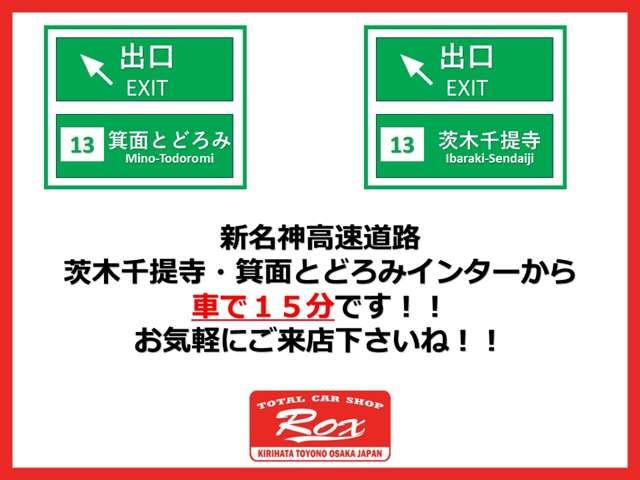 シエンタ Xリミテッド 7人乗り・両側スライドドア左側電動スライド・ナビ・ETC・3列シート・床下収納・キーレス・CVT(7枚目)