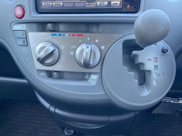 シエンタ Xリミテッド 7人乗り・両側スライドドア左側電動スライド・ナビ・ETC・3列シート・床下収納・キーレス・CVT(15枚目)