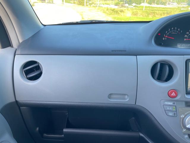 シエンタ Xリミテッド 7人乗り・両側スライドドア左側電動スライド・ナビ・ETC・3列シート・床下収納・キーレス・CVT(33枚目)