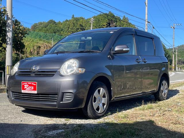 シエンタ Xリミテッド 7人乗り・両側スライドドア左側電動スライド・ナビ・ETC・3列シート・床下収納・キーレス・CVT(51枚目)