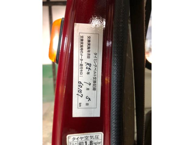アクティトラック 　丸目　ワンオフキャリア　取り外し可能　旧車　全塗装（40枚目）