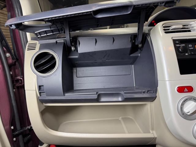 ｅＫワゴン ＧＳ　４ＷＤ　片側電動スライドドア　　運転席シートヒーター　電動格納ミラー（23枚目）