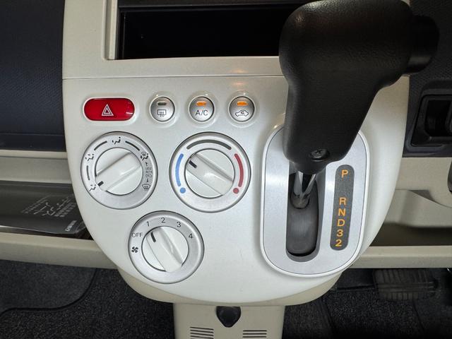 ｅＫワゴン ＧＳ　４ＷＤ　片側電動スライドドア　　運転席シートヒーター　電動格納ミラー（51枚目）