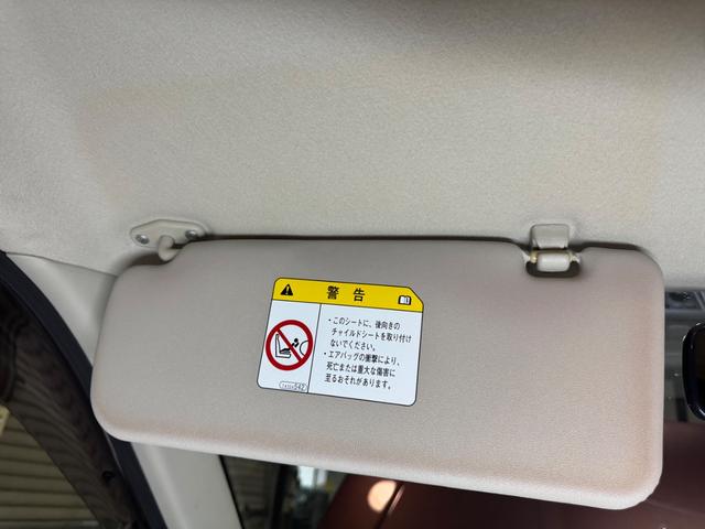 ｅＫワゴン ＧＳ　４ＷＤ　片側電動スライドドア　　運転席シートヒーター　電動格納ミラー（53枚目）