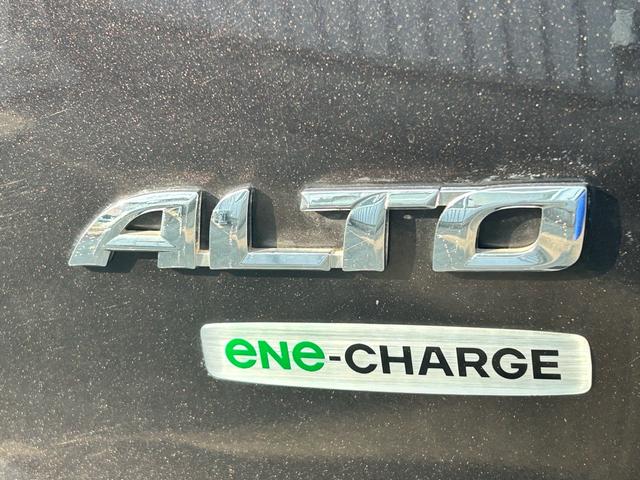 アルト Ｌ　エアコン　パワーウィンドウ　パワーステアリング　運転席エアバッグ　運転席シートヒーター　キーレスエントリー　ＣＤ　ラジオ　アイドリングストップ（15枚目）
