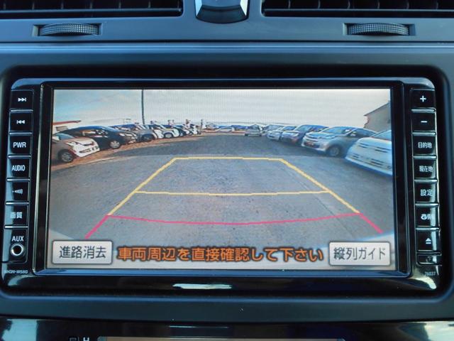 マークＸ ２５０Ｇ　Ｆパッケージスマートエディション　修復歴無　故障診断実施済　純正ＨＤＤナビ　ワンセグテレビ　バックカメラ　ステアリングリモコン　運転席パワーシート　スマートキー　ＥＴＣ　ＨＩＤヘッドライト　フロントフォグランプ　ウインカーミラー（12枚目）