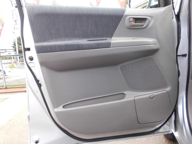 ノア Ｘ　Ｇセレクション　修復歴無　スローパー　カロッツェリアメモリーナビ　フルセグＴＶ　バックカメラ　ユピテルドライブレコーダー　全席自動パワーウィンドウ　キーレス　オートエアコン（39枚目）