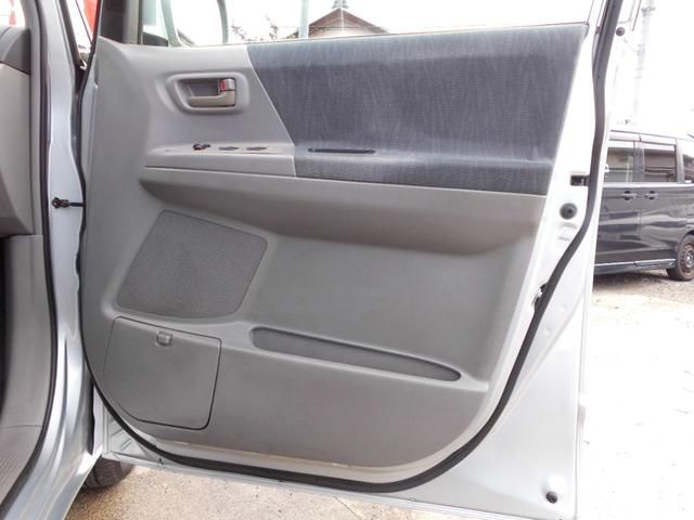 ノア Ｘ　Ｇセレクション　修復歴無　スローパー　カロッツェリアメモリーナビ　フルセグＴＶ　バックカメラ　ユピテルドライブレコーダー　全席自動パワーウィンドウ　キーレス　オートエアコン（40枚目）