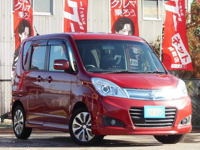 ご相談はどのような内容でも大歓迎です！ｍａｉｌ：ｎｅｘｔｓｉｇａ２０２４＠ｇｍａｉｌ．ｃｏｍ　ＴＥＬ：０７７−５１６−７１７８まで♪下取り頑張ります！