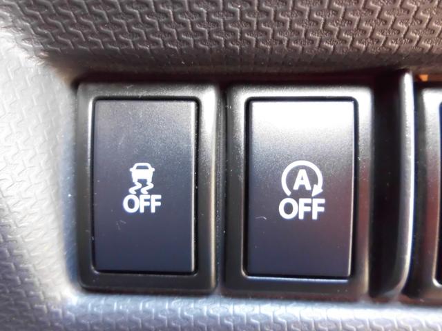 ご相談はどのような内容でも大歓迎です！ｍａｉｌ：ｎｅｘｔｓｉｇａ２０２４＠ｇｍａｉｌ．ｃｏｍ　ＴＥＬ：０７７−５１６−７１７８まで♪下取り頑張ります！