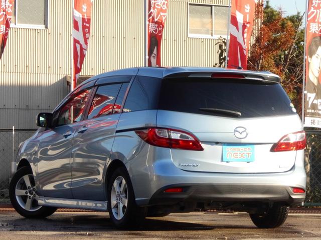 プレマシー ２０Ｓ－スカイアクティブ　修復歴無　故障診断実施済　グー鑑定証付　両側パワースライドドア　純正メモリーナビ　フルセグテレビ　バックカメラ　Ｂｌｕｅｔｏｏｔｈ　ステアリングリモコン　スマートキー　ＥＴＣ　ユピテルドライブレコーダ（8枚目）