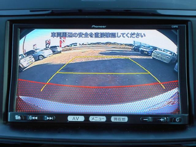 プレマシー ２０Ｓ－スカイアクティブ　修復歴無　故障診断実施済　グー鑑定証付　両側パワースライドドア　純正メモリーナビ　フルセグテレビ　バックカメラ　Ｂｌｕｅｔｏｏｔｈ　ステアリングリモコン　スマートキー　ＥＴＣ　ユピテルドライブレコーダ（12枚目）