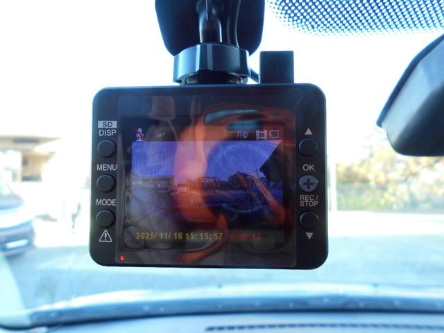 プレマシー ２０Ｓ－スカイアクティブ　修復歴無　故障診断実施済　グー鑑定証付　両側パワースライドドア　純正メモリーナビ　フルセグテレビ　バックカメラ　Ｂｌｕｅｔｏｏｔｈ　ステアリングリモコン　スマートキー　ＥＴＣ　ユピテルドライブレコーダ（15枚目）