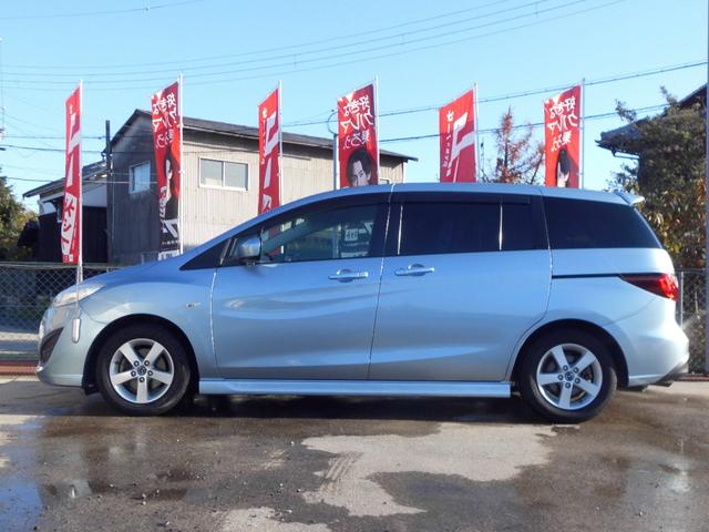 プレマシー ２０Ｓ－スカイアクティブ　修復歴無　故障診断実施済　グー鑑定証付　両側パワースライドドア　純正メモリーナビ　フルセグテレビ　バックカメラ　Ｂｌｕｅｔｏｏｔｈ　ステアリングリモコン　スマートキー　ＥＴＣ　ユピテルドライブレコーダ（22枚目）