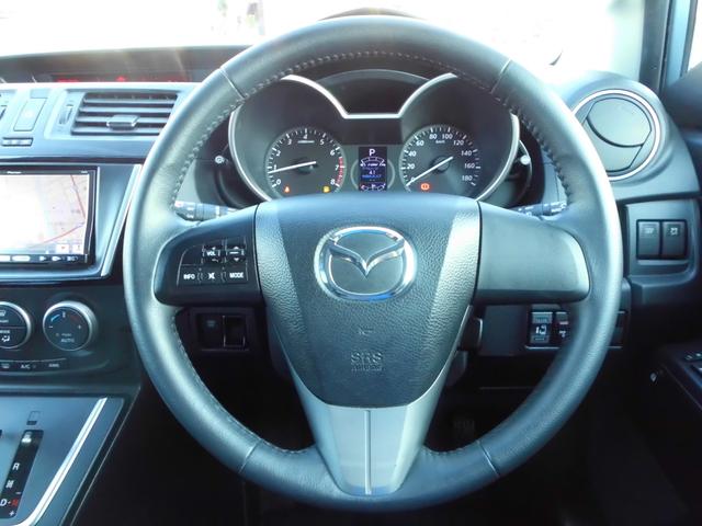 プレマシー ２０Ｓ－スカイアクティブ　修復歴無　故障診断実施済　グー鑑定証付　両側パワースライドドア　純正メモリーナビ　フルセグテレビ　バックカメラ　Ｂｌｕｅｔｏｏｔｈ　ステアリングリモコン　スマートキー　ＥＴＣ　ユピテルドライブレコーダ（26枚目）