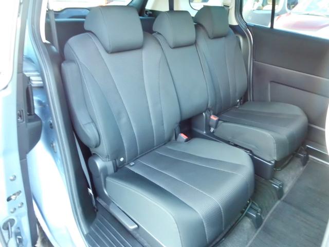 プレマシー ２０Ｓ－スカイアクティブ　修復歴無　故障診断実施済　グー鑑定証付　両側パワースライドドア　純正メモリーナビ　フルセグテレビ　バックカメラ　Ｂｌｕｅｔｏｏｔｈ　ステアリングリモコン　スマートキー　ＥＴＣ　ユピテルドライブレコーダ（33枚目）