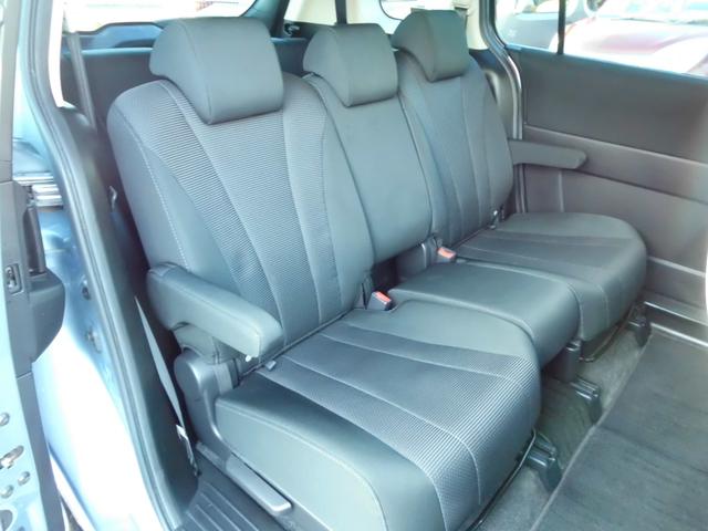 プレマシー ２０Ｓ－スカイアクティブ　修復歴無　故障診断実施済　グー鑑定証付　両側パワースライドドア　純正メモリーナビ　フルセグテレビ　バックカメラ　Ｂｌｕｅｔｏｏｔｈ　ステアリングリモコン　スマートキー　ＥＴＣ　ユピテルドライブレコーダ（36枚目）