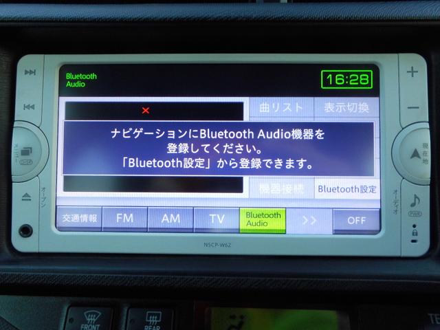 アクア Gブラックソフトレザーセレクション 修復歴無 故障診断実施済 純正メモリーナビ ワンセグテレビ バックカメラ Bluetooth スマートキー ETC ウインカーミラー 革巻ステアリング 社外14インチアルミホイール(7枚目)
