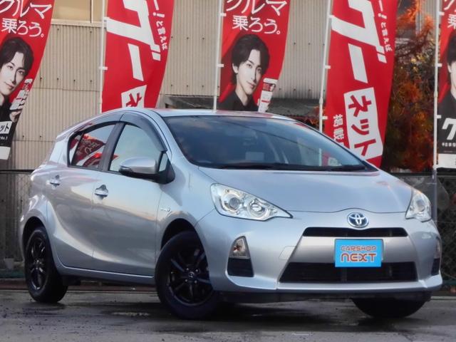 アクア Gブラックソフトレザーセレクション 修復歴無 故障診断実施済 純正メモリーナビ ワンセグテレビ バックカメラ Bluetooth スマートキー ETC ウインカーミラー 革巻ステアリング 社外14インチアルミホイール(10枚目)