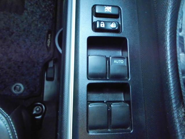 アクア Gブラックソフトレザーセレクション 修復歴無 故障診断実施済 純正メモリーナビ ワンセグテレビ バックカメラ Bluetooth スマートキー ETC ウインカーミラー 革巻ステアリング 社外14インチアルミホイール(17枚目)