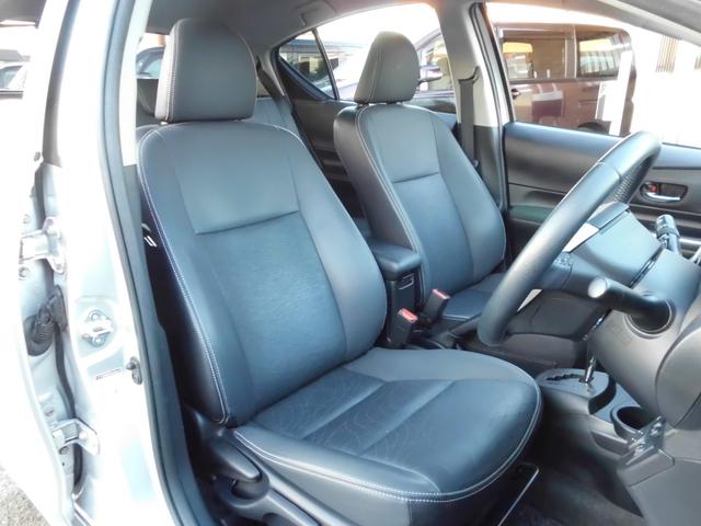 アクア Gブラックソフトレザーセレクション 修復歴無 故障診断実施済 純正メモリーナビ ワンセグテレビ バックカメラ Bluetooth スマートキー ETC ウインカーミラー 革巻ステアリング 社外14インチアルミホイール(28枚目)