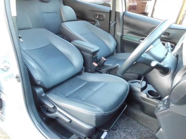 アクア Gブラックソフトレザーセレクション 修復歴無 故障診断実施済 純正メモリーナビ ワンセグテレビ バックカメラ Bluetooth スマートキー ETC ウインカーミラー 革巻ステアリング 社外14インチアルミホイール(29枚目)