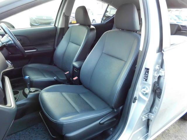 アクア Gブラックソフトレザーセレクション 修復歴無 故障診断実施済 純正メモリーナビ ワンセグテレビ バックカメラ Bluetooth スマートキー ETC ウインカーミラー 革巻ステアリング 社外14インチアルミホイール(30枚目)