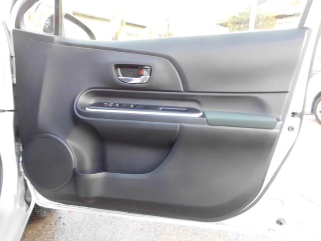 アクア Gブラックソフトレザーセレクション 修復歴無 故障診断実施済 純正メモリーナビ ワンセグテレビ バックカメラ Bluetooth スマートキー ETC ウインカーミラー 革巻ステアリング 社外14インチアルミホイール(39枚目)