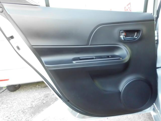 アクア Gブラックソフトレザーセレクション 修復歴無 故障診断実施済 純正メモリーナビ ワンセグテレビ バックカメラ Bluetooth スマートキー ETC ウインカーミラー 革巻ステアリング 社外14インチアルミホイール(40枚目)