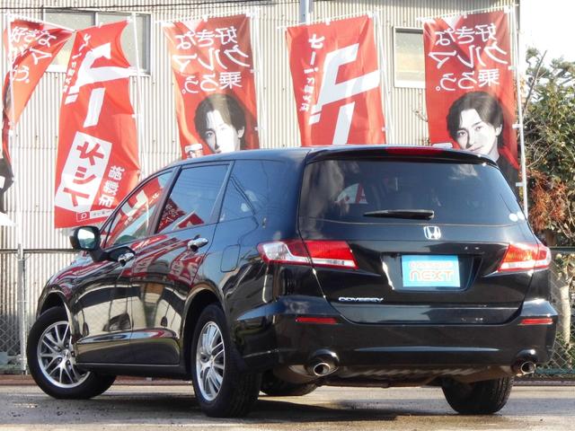 オデッセイ Ｌ　修復歴無　故障診断実施済　クルーズコントロール　純正ＨＤＤナビ　ワンセグテレビ　全周囲カメラ　フロント／サイド／バックカメラ　運転席パワーシート　ＨＩＤヘッドライト　ウインカーミラー　スマートキー（8枚目）